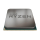 AMD Ryzen 5 3400G - 500096 - zdjęcie 2